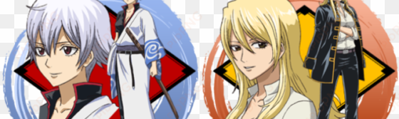 12 Flares Twitter 2 Facebook 8 Google 1 Reddit 0 Buffer - Gintama 275 transparent png image