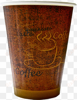 12oz dual insulated paper coffee cups - coffee cup