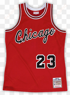 1973 - - michael jordan autographed rookie jersey