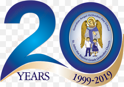 20 years - guardian angel orthodox day school