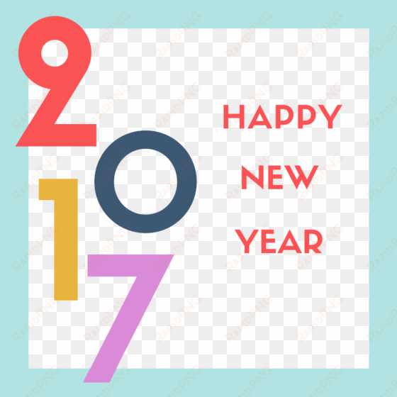 2017 happy new year png pics - happy hour happy new year
