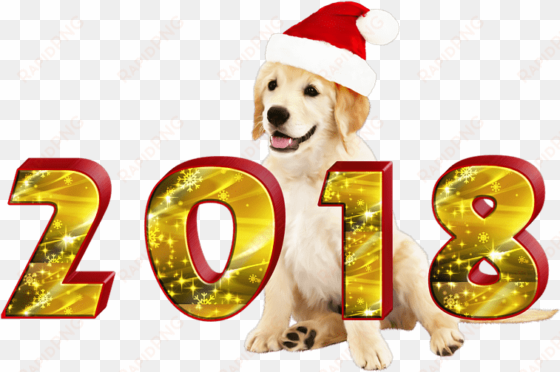 2018 dancing transparent png - happy new year 2018 dog png