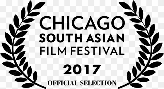 2018 [eps - film festival official selection logo