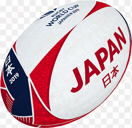 2019 rugby world cup