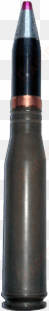 23x152mm rounds hei, hei t, api t, fapds t, tp t or - 23×152mm