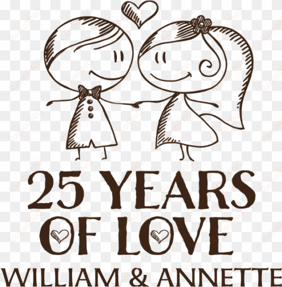 25th wedding anniversary personalized drinking gla - 25th wedding anniversary png