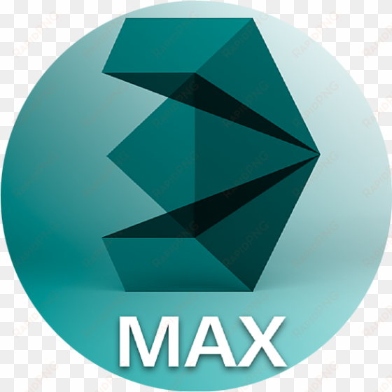 3ds max advanced - 3ds max logo png