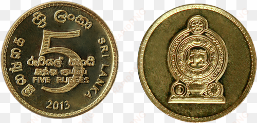 50 cents - coins in sri lanka