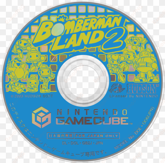 58eaf08b907e8 bombermanland2 - bomberman land 2