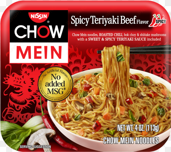 70662 08720 chow mein spicy teriyaki beef - chow mein