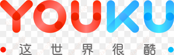 a chinese website similar to youtube - youku png