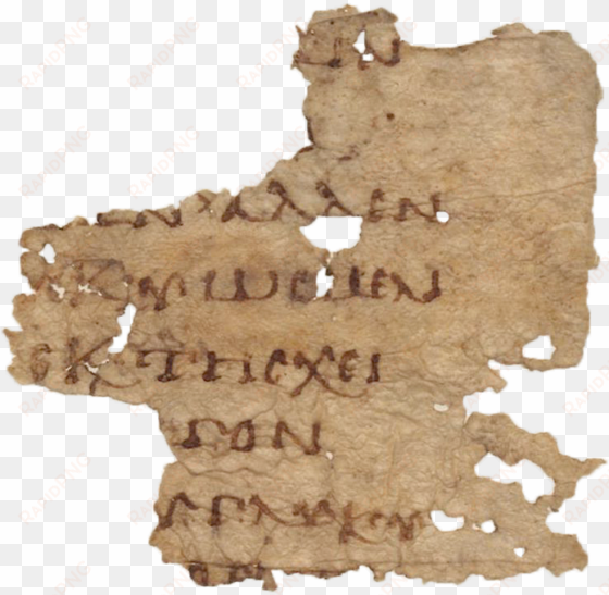 a neglected parchment fragment with a citation from - jigsaw puzzle