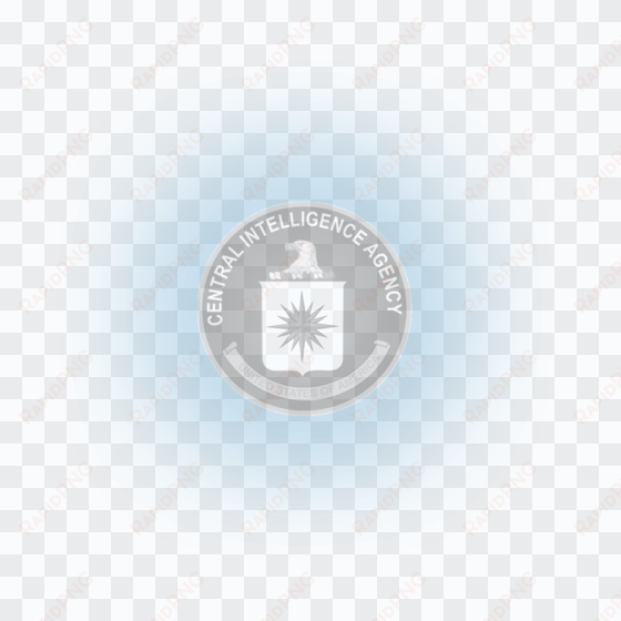 access granted - cia seal