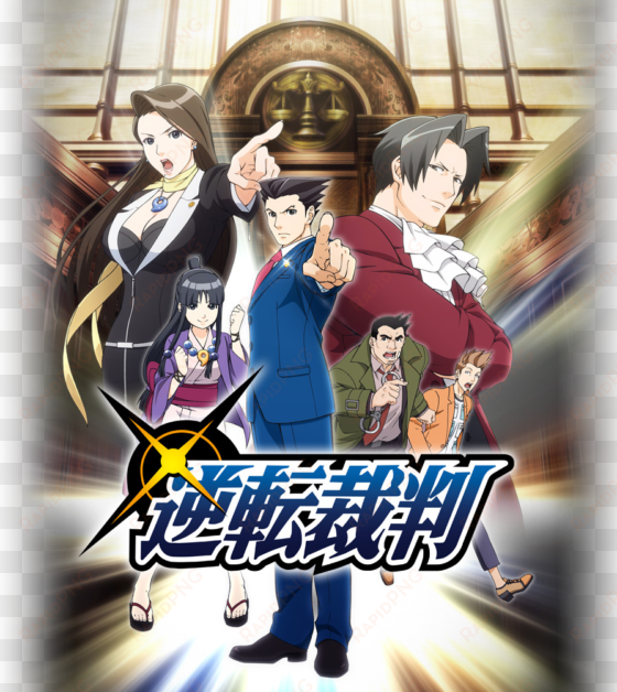 ace attorney phoenix wright - phoenix wright anime cover