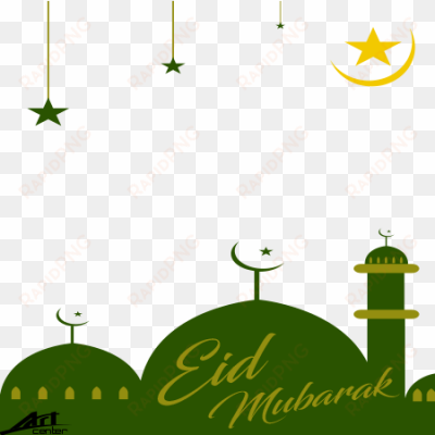 add hastag - eid mubarak facebook frame