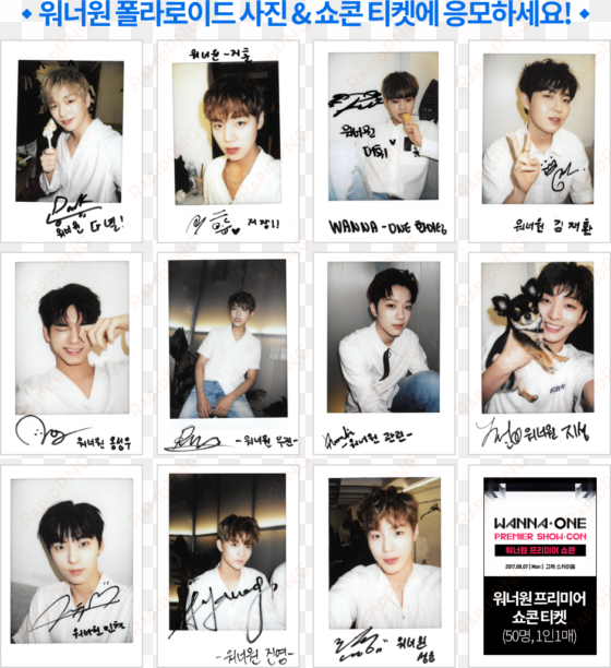 advertisementwanna one signed polaroids for the musician - wanna one wallpaper ipad