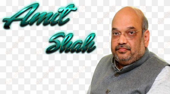 amit shah photo background - portable network graphics