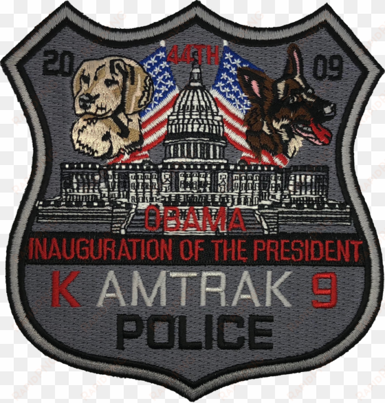 amtrak police department k-9 shoulder patch - emblem