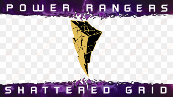 an error occurred - shattered grid logo png