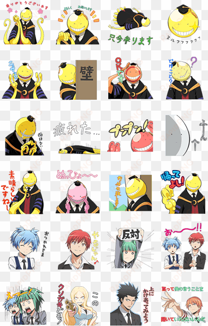 animated assassination classroom - ansatsu kyoushitsu line sticker