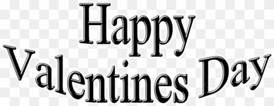 anniversary - happy valentines day banner black and white