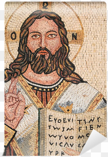 antique byzantine christian mosaic portrait of jesus - basilica of st. george
