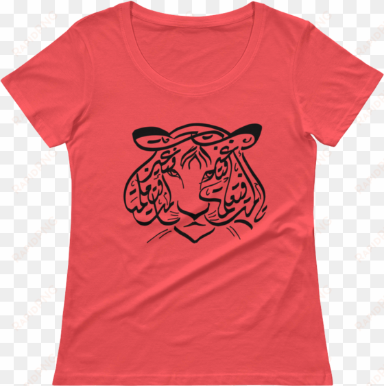 arabic calligraphy tiger face women's graphic - supernatural saving people hunting things funny vday