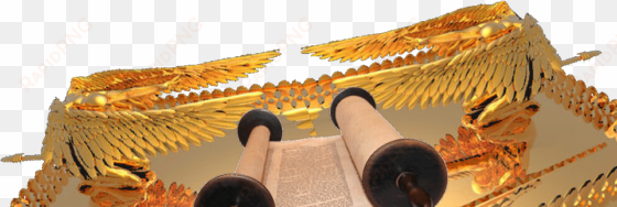 ark of the covenant 3d - hebrew language