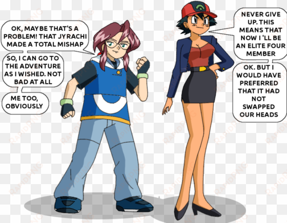 ash lorelei head swap by insert - pokemon lorelei and ash