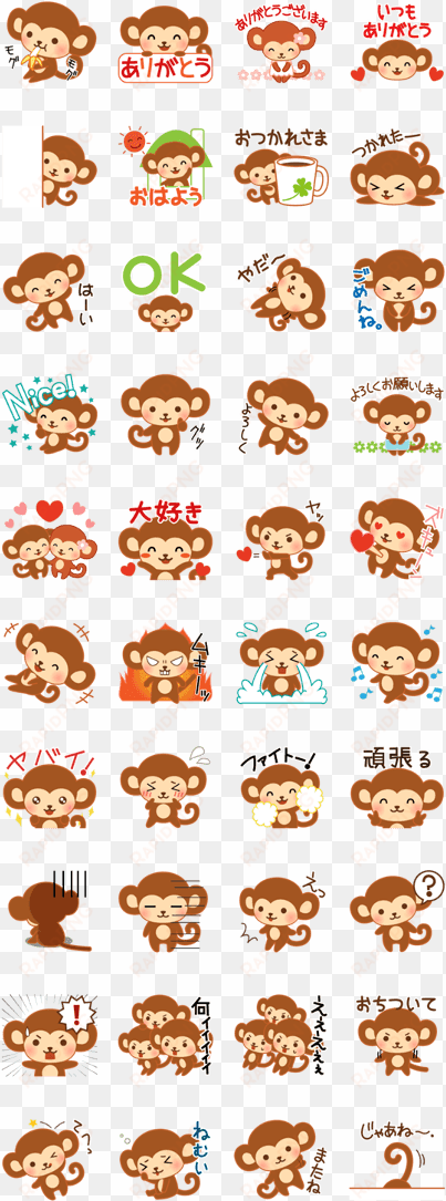 baby monkey momo - sticker