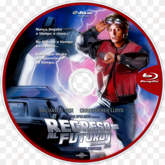 back to the future bluray disc image - back to the future blu ray disc