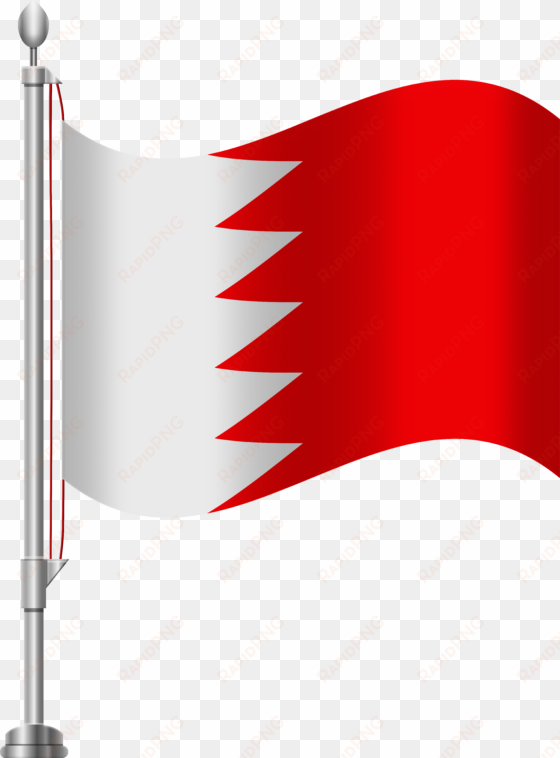 bahrain png clip art best web