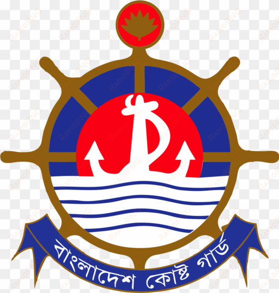 bangladesh coast guard logo