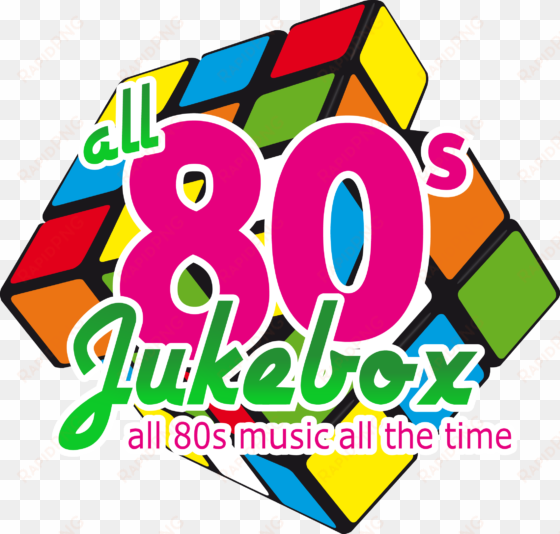 banner library 80s vector i love the - rubik's cube