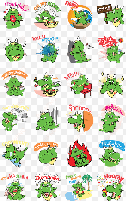 bar b gon - bar b gon line sticker