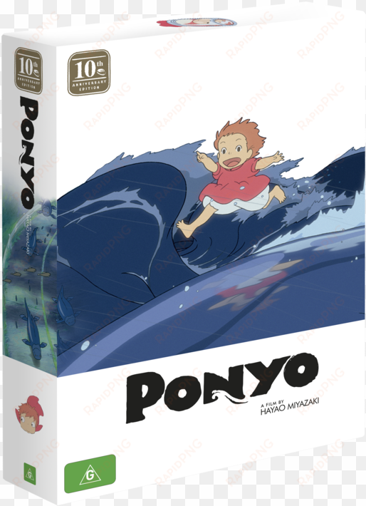 "beautiful film made even more beautiful by this incredible - ponyo on the cliff by the sea dvd age