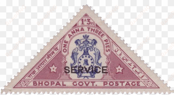 bhopal govt postage - triangular stamp of india