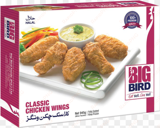 big bird classic chicken wings 945 gm - big bird food pvt ltd