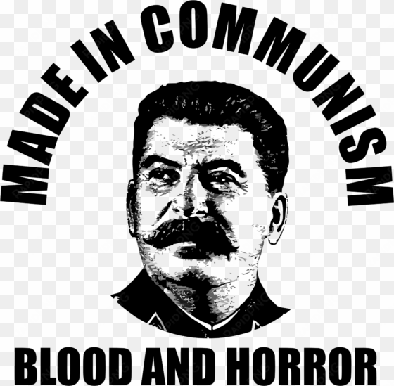 big image - black white communism logos