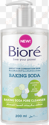 biore baking soda liquid cleanser, 6.77 fluid ounce