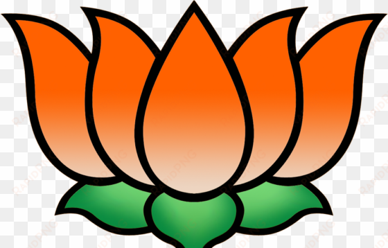 bjp logo png - bharatiya janata party png