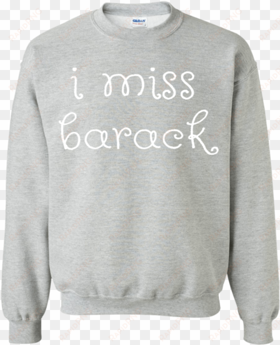 BLANK SWEATER PNG - GILDAN SWEATSHIRTS.PNG Blank Sweater Png - Gildan Sweatshirts transparent png image