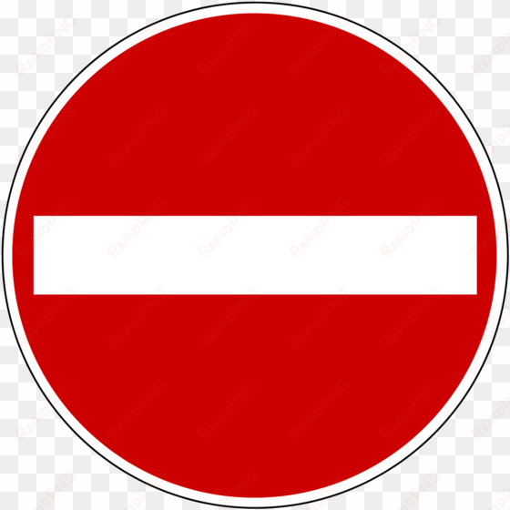 blank traffic sign set - do not disturb symbol