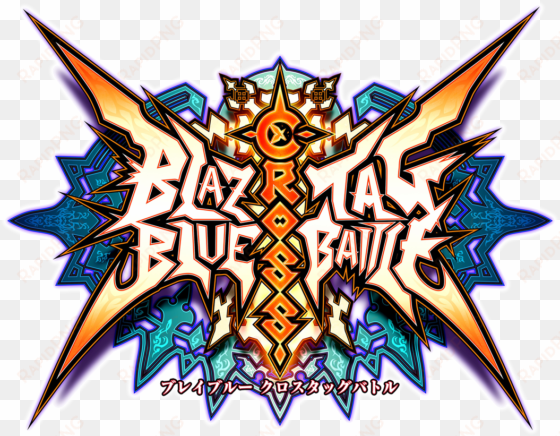 blazblue cross tag battle - blazblue cross tag battle ロゴ