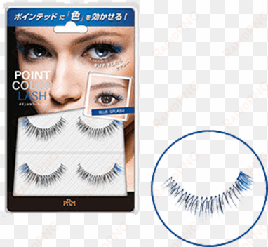 blue colored eyelashes - point color fake eye lashes(blue splash) (2 pair(s))