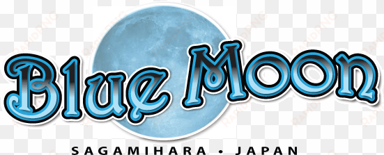blue moon bar - calligraphy