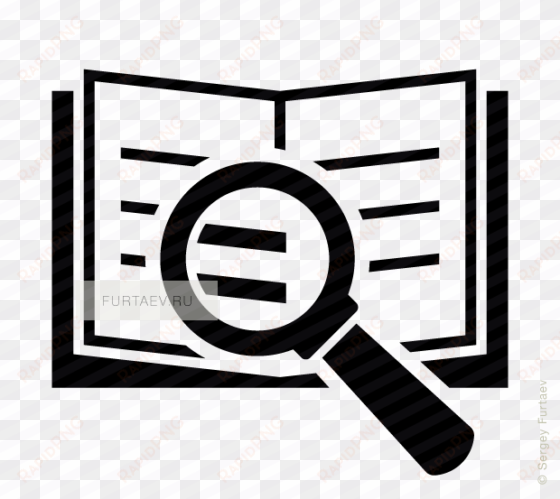 book search vector icon graphic royalty free download - magnifying glass book icon