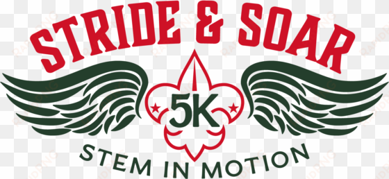 boy scouts of america stride and soar 5k - emblem