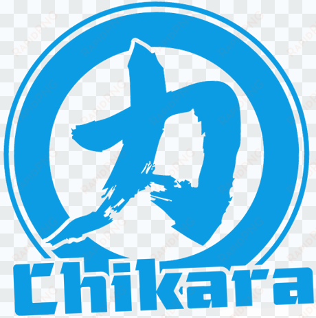 bullet club vs - chikara logo png