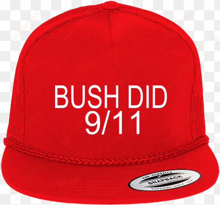 bush did 9/11 9/11 bush did - runner up